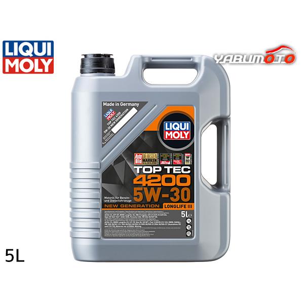 リキモリ エンジンオイル トップテック4200 5W30 5W30 5L ACEA規格 C2 BMW Longlife01 / Longlife01 FE 20904 送料無料 LI