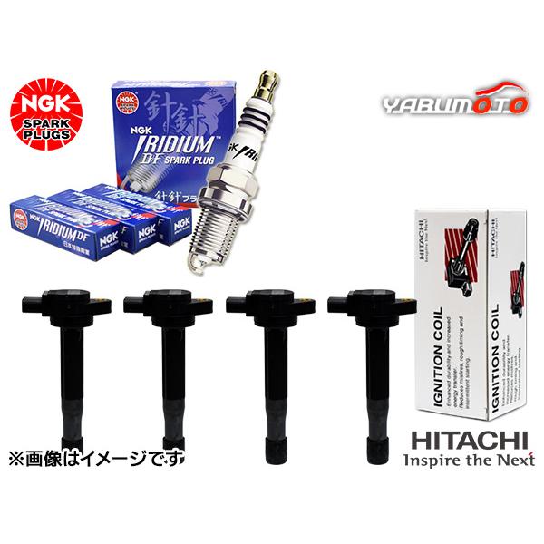 車 日産VQ35HR用 日立ヒタチイグニッションコイル＆デンソースパーク