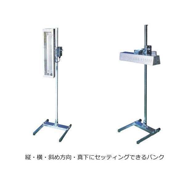 カーボン ヒーター 塗装 乾燥機 1灯式 バンク幅600 コスト 