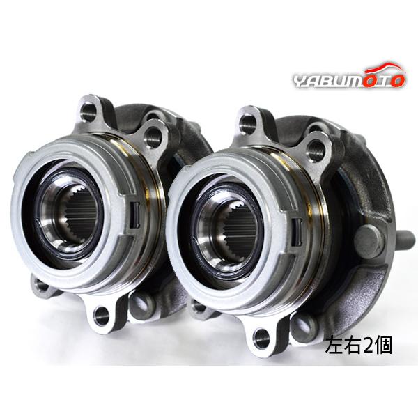 エルグランド TE52 TNE52 フロント ハブベアリング 左右 2個セット H22