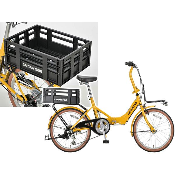 CAPTAIN STAG キャプテンスタッグ コンタナ FDB206AT マスタード