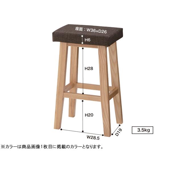 東谷 バンビ ハイスツール レッド W36×D26×H60 CL-789CRD 腰掛 玄関 カラバリ ファブリック クッション メーカー直送 送料無料｜yabumoto28｜02