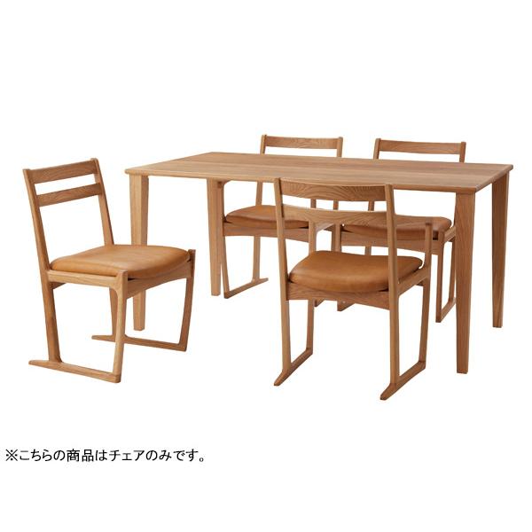 東谷 チェア ナチュラル W51×D52×H78×SH43 JPC-125OAK 東谷 チェア ナチュラル W51×D52×H78×SH43 JPC-125OAK