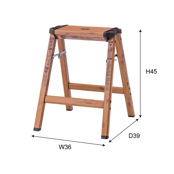 東谷 ステップスツール H ナチュラル W36×D39×H45 PC-406 脚立 ステップ台 踏み台 折り畳み コンパクト 軽量 メーカー直送 送料無料｜yabumoto28｜02
