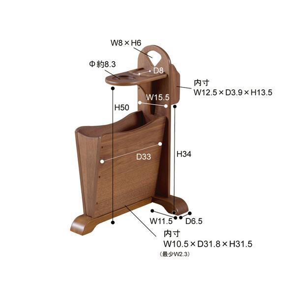 東谷 トムテ サイドテーブル ブラウン W45×D30.5×H60 TAC-252WAL Tomte 収納 マガジンラック ドリンクホルダー メーカー直送 送料無料｜yabumoto28｜02