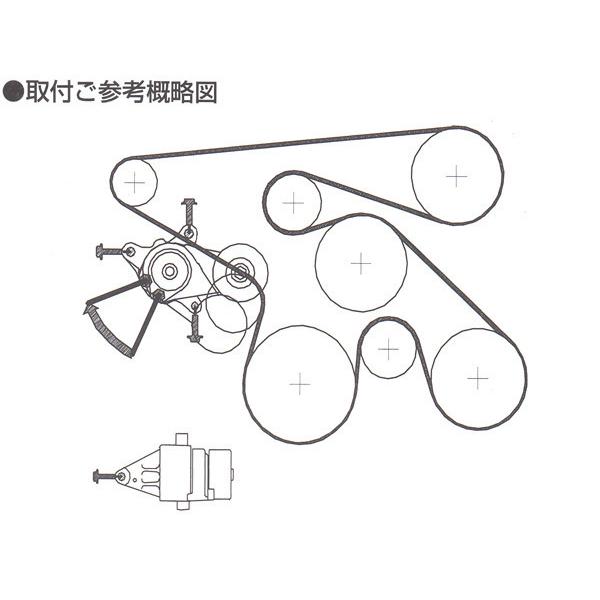 BANDO ハイエース レジアスエース TRH200系 Vベルトオートテンショナー