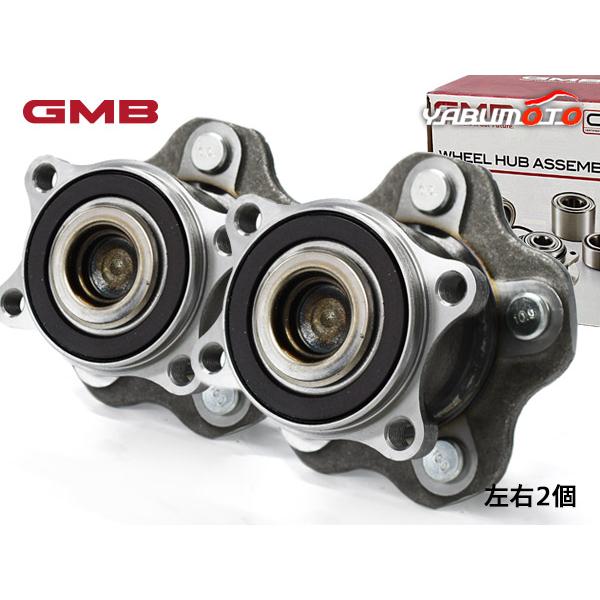 GMB（ジーエムビー） エルグランド TE52 リア ハブベアリング 左右 2個