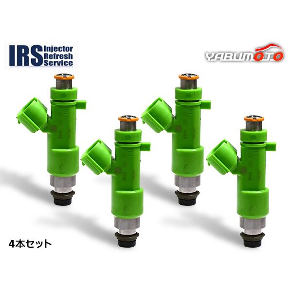 フューエルインジェクター 4本セット キャラバン E26