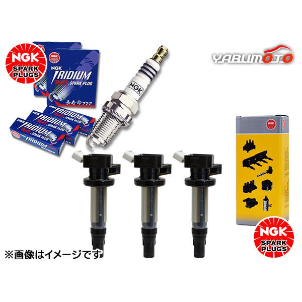 NGK エブリイ DA17V NGK MAX プラグ イリジウム 94981 LMAR7AIX-P 3本