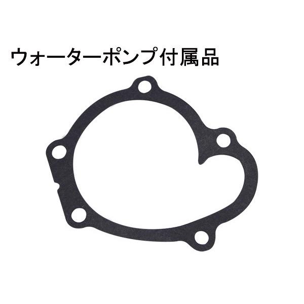 ミニキャブ U61V U62V タイミングベルト 6点セット H10.11〜H22.09