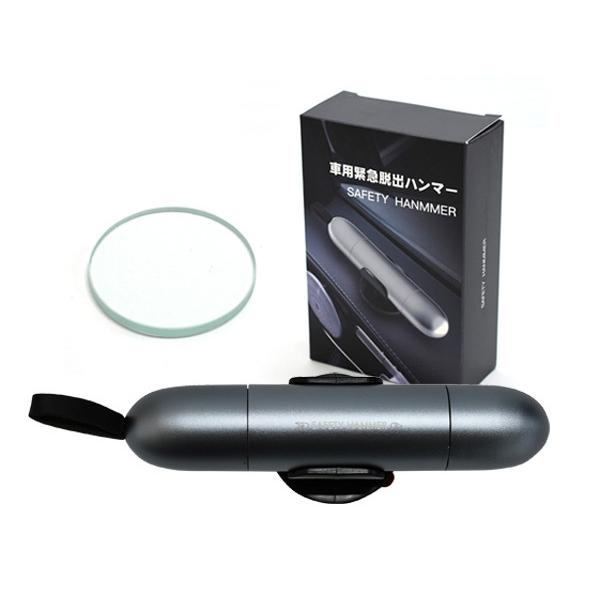 新作入荷 車用 緊急脱出ハンマー Safety Hammer ベルトカッター付き お試しガラス付き ブラック 黒 Black Dprd Jatimprov Go Id