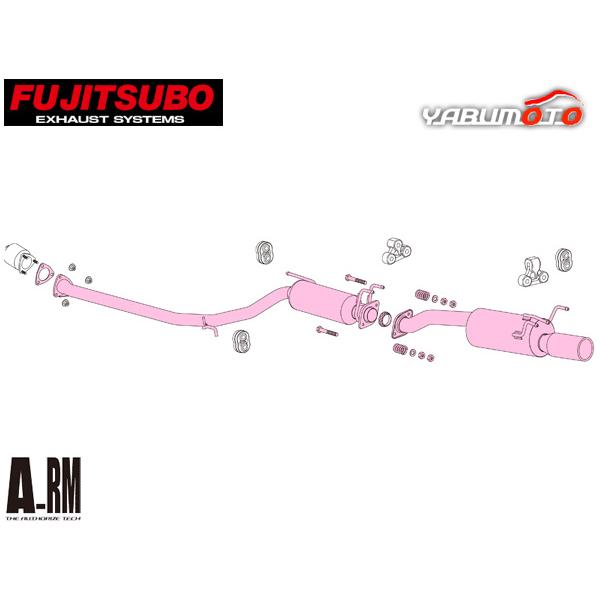 FUJITSUBO フジツボ マフラー A-RM エーアールエム FD2 シビック