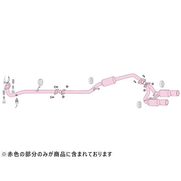 大人の上質 フジツボ マフラー A-K エーケー L880K コペン JB-DET H14.6〜H24.8 法人のみ配送 送料無料