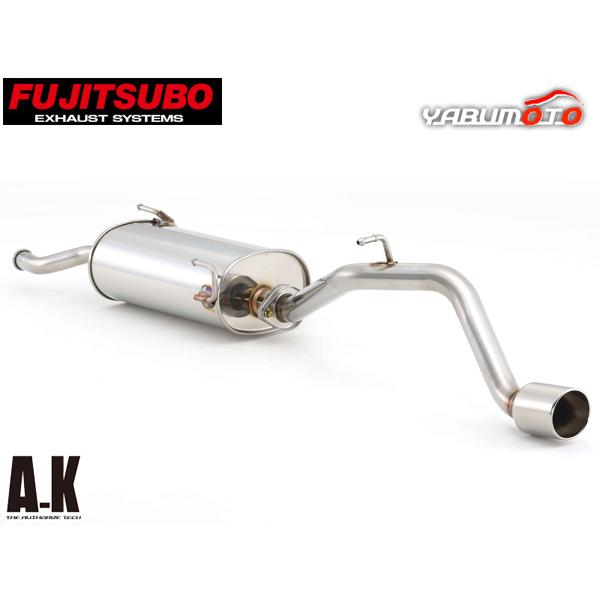 FUJITSUBO フジツボ マフラー A-K エーケー DA64V エブリイ バン NA