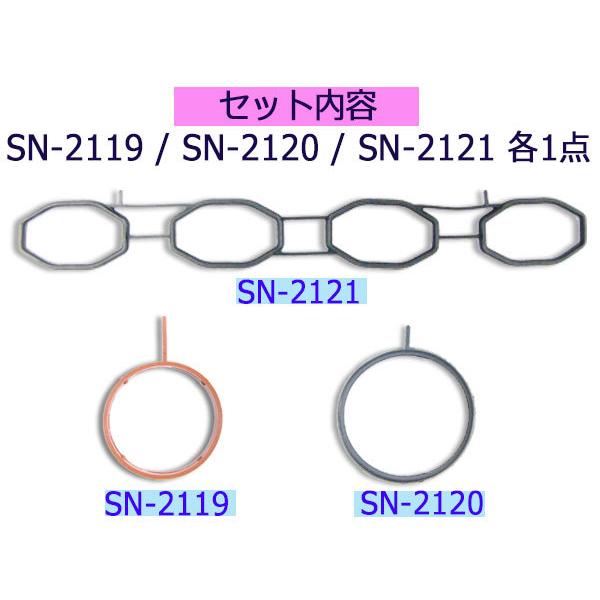 キューブ Z11 H17/11〜H18/12 Z12 H17/05〜H20/11 HR15DE インマニ