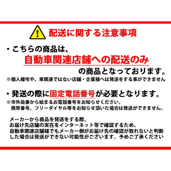 柿本 マフラー Regu.06 & R リアピースのみ レヴォーグ DBA-VM4 1.6 ターボ 14/6〜20/10 自動車関連店舗のみ配送可能 送料無料｜yabumoto29｜02