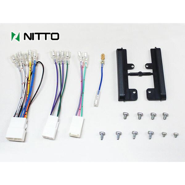 アイシス ZGM10G ZGM10W ZGM15G カーAV 取付キット 2DIN NITTO 日東工業 カナック オーディオ ナビ トヨタ :NKK-Y50D-07:プロツールショップヤブモト5号店 - 通販 - Yahoo!ショッピング アイシス ZGM10G ZGM10W ZGM15G カーAV 取付キット 2DIN NITTO 日東工業 カナック オーディオ ナビ トヨタ :NKK-Y50D-07:プロツールショップヤブモト5号店 - 通販 - Yahoo!ショッピング