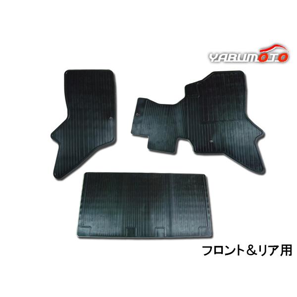 エブリイ バン ワゴン DA64V DA64W フロアゴムマット ラバーマット