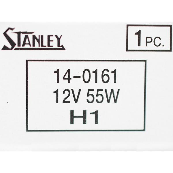 スタンレー電気 ハロゲン 12V 55W H1 T8.5 P14.5s 14-0161 スタンレー
