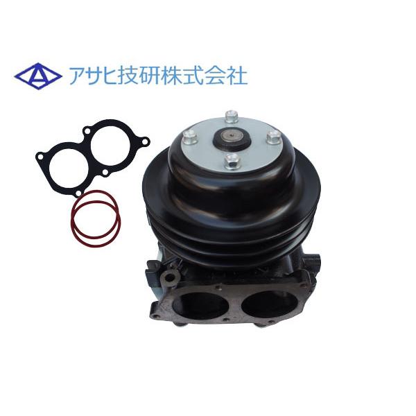 アサヒ 大型車用ウォーターポンプ Cv ギガ Cvs81j4 106 106 01 キャッスルパーツ 通販 Yahoo ショッピング