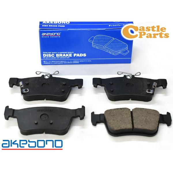 AKEBONO（アケボノ） シビック FK7 ブレーキパッド リア 後 4枚セット
