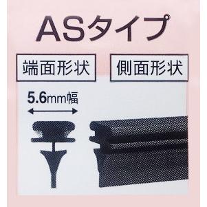 Nwb グラファイト ワイパーゴム プリウス Zvw50 Zvw51 Zvw55 H27 12 H29 10 700mm 400mm 幅5 6mm 2本セット ゴム形状要注意 As70gn As40gn ラバー 替えゴム As70gn As40gn 01 キャッスルパーツ 通販 Yahoo ショッピング