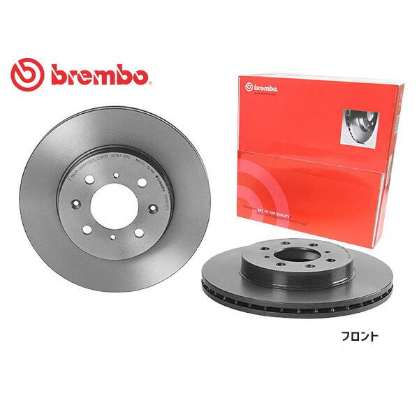 送料無料 ブレンボ ディスクローター モビリオ Gb1 Gb2 モビリオスパイク Gk1 Gk2 フロント Brembo 2枚 送料無料 B 09 キャッスルパーツ 通販 Yahoo ショッピング 春夏新色 Www Seeds2fruitmotivation Com