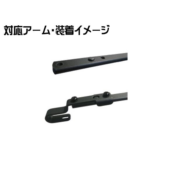 2966　こちらは専用です 85214)ワイパ ラバー RH トヨタ トヨタ純正品番先頭85 【通販