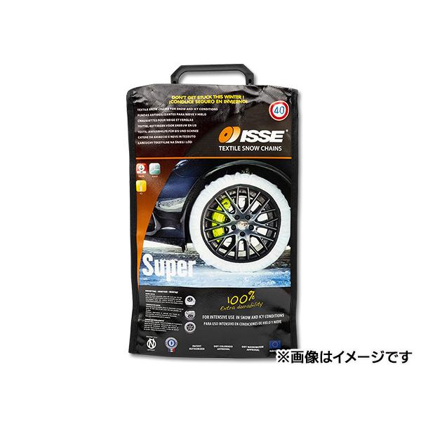 【新品】ISSEスノーソックスSuper(size66) 　チェーン規制適合 ISSE（イッセ） 布製 タイヤチェーン 布チェーン スノーソックス