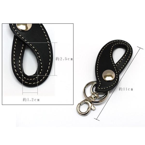 CALF 本革 キーホルダー ブラック 黒 レザー キーリング 牛革