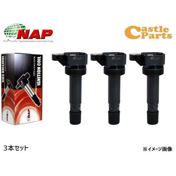 公式 ブーン M600s M610s H22 2 イグニッションコイル 3本 Nap アーネスト 点火 Dhdi 0011 送料無料 Dhdi 0011 027 キャッスルパーツ 通販 Yahoo ショッピング 本店は Bilisim Io