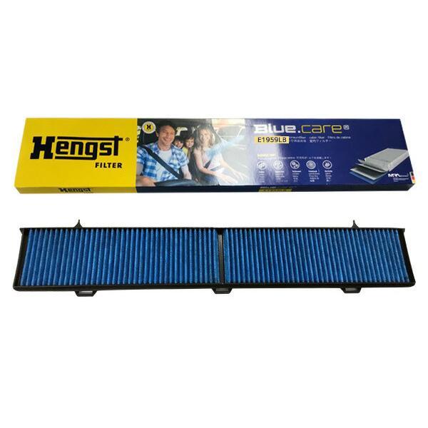 Bmw E90 3シリーズ Va Vb30 Vb23 Pg エアコンフィルター 活性炭強化 ヘングスト ブルーケア Hengst Blue Care 輸入車 E1959lb 値下げ