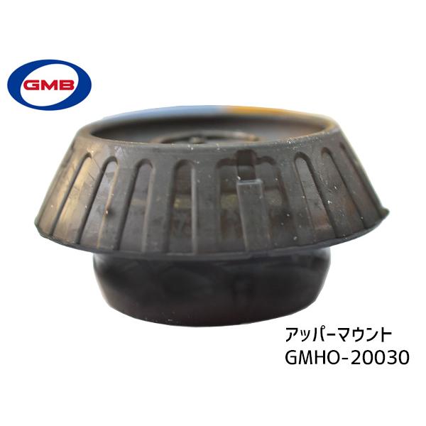 CR-Z ZF1 ZF2 アッパーマウント フロント 左右 キット 1台分 GMB GMHO