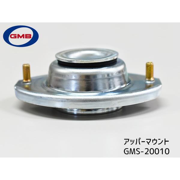 キャロル HB22S HB23S アッパーマウント フロント 左右 キット 1台分 GMB GMS-10110 H10.10〜の画像