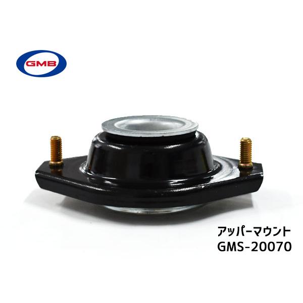 ワゴンRソリオ MA64S アッパーマウント フロント 左右 キット 1台分 GMB GMS-10120 H12.12〜 送料無料