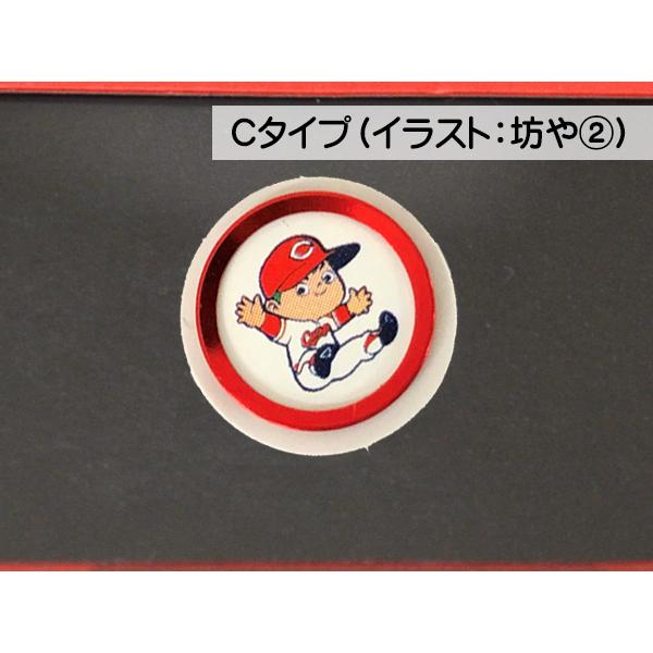 カープ公認デザイン ホームボタンシール Cタイプ 坊や2 Iphone6 6s 6plus 7 7plus 8 8plus Ipad など 指紋認証対応 ネコポス 送料無料 Jptec 0734 01 キャッスルパーツ 通販 Yahoo ショッピング