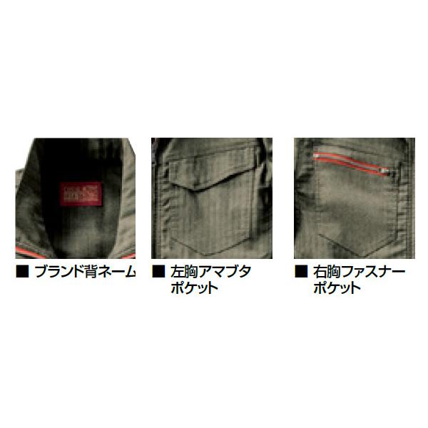 いいスタイル名入れ刺繍 ストレッチ ツナギ クレヒフク 3着 秋冬 ブラウン 送料無料 メカニック ユニフォーム M 659 ヘリンボーン 作業着 つなぎ ふるさと納税 「高城の里」切り落とし5.2kgセット_MK-8409_(都城市) 銘柄豚 豚肉 切り落とし(520g×10) 大容量 ボリューム満点 小分け 冷凍 .. 宮崎県都城市