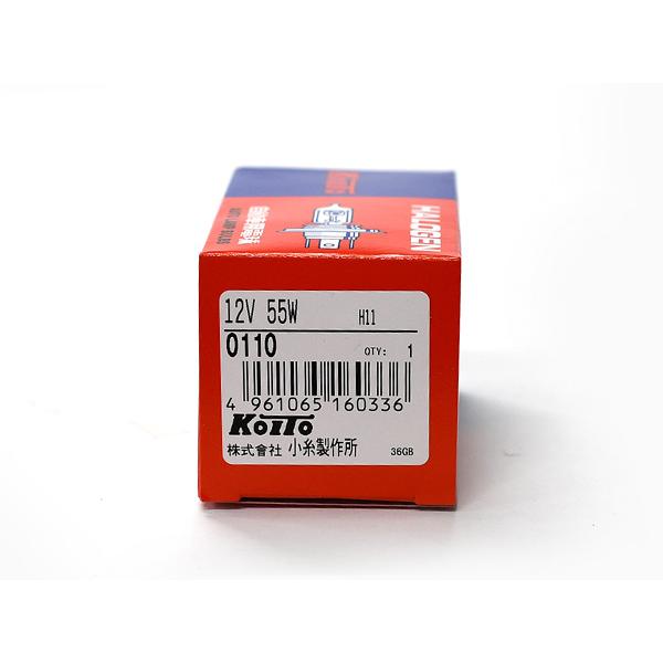 小糸製作所 ハロゲン バルブ H11 ヘッド ランプ ライト 12V 55W PGJ19