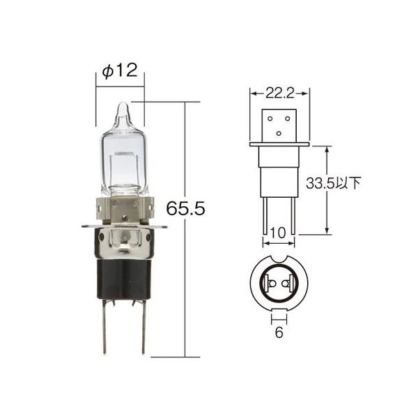 ハロゲン バルブ H3d (二脚) フォグランプ ライト 12V 35W P22d/6 T12 クリア 1個 ノーマルバルブ 小糸製作所 小糸 KOITO 0459｜yabumoto2｜03