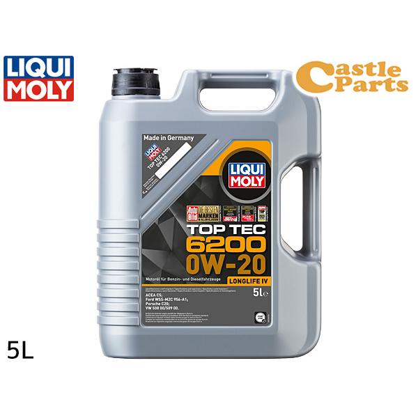 LIQUI MOLY（リキモリ） エンジンオイル トップテック6200 0W20 0W-20