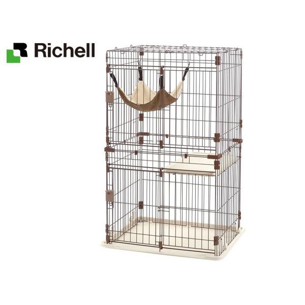 リッチェル リラックス キャットサークル Sサイズ 猫用 猫 ネコ サークル ケージ ハイタイプ ブラウン ハンモック付 同梱不可 送料無料