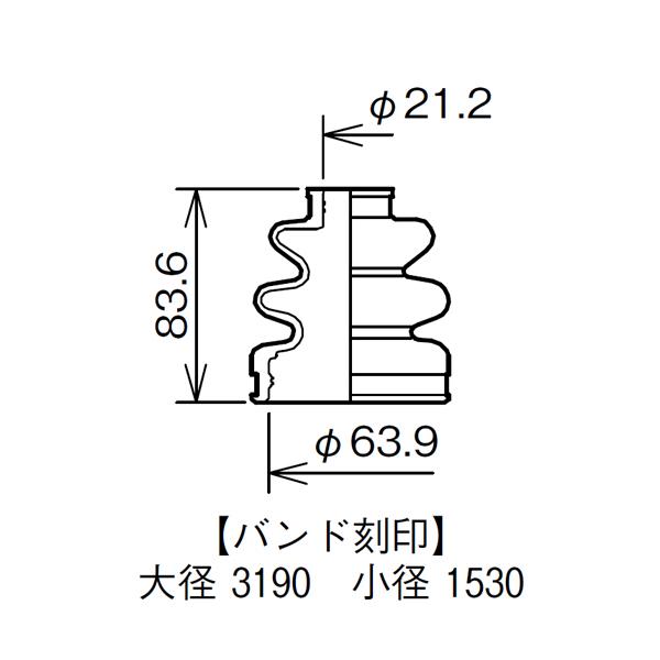 ワゴンR MH21S MH22S ドライブシャフトブーツ フロント インナ側 左側