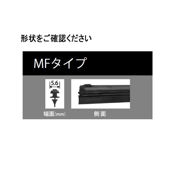 グラファイト ワイパー ゴム シビック セダン Fc1 運転席 1本 650mm Mf65gn Mf65gn 04 キャッスルパーツ 通販 Yahoo ショッピング