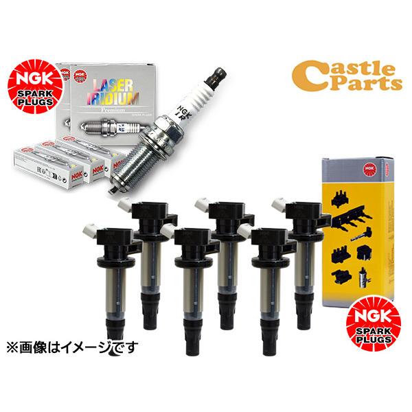 NGK クラウン GWS214 NGK 正規品 レーザー イリジウム プラグ 91657