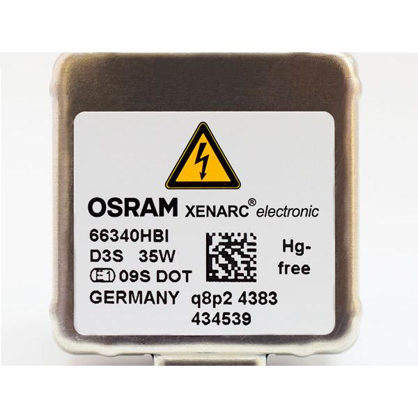 ヘッドライト キセノン HID バルブ D3S 35W 輸入車 66340 OSRAM