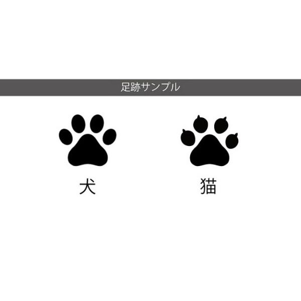 ペットのおはか お墓 石錐 黒 Lサイズ 花立付き インドKUS 屋外 ペットコティ Petcoti 名入れ 刻印 ペット 供養 犬 猫 小動物 送料無料｜yabumoto2｜05