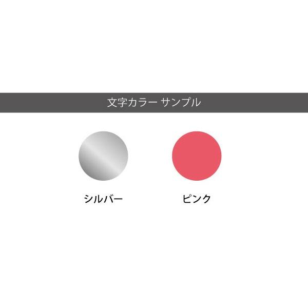 ペットのおはか お墓 石錐 黒 Lサイズ 花立付き インドKUS 屋外 ペットコティ Petcoti 名入れ 刻印 ペット 供養 犬 猫 小動物 送料無料｜yabumoto2｜06