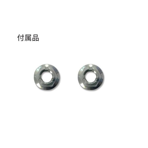 アクア NHP10 スタビライザーリンク スタビリンク フロント 左右共通 H23〜 48820-52030 SL-T020-M 三恵工業 555｜yabumoto2｜02