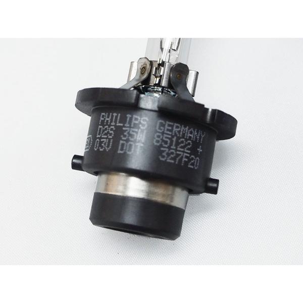 RACING GEAR PHILIPS製 RG 純正交換 HID バルブ D2S 12V/24V対応