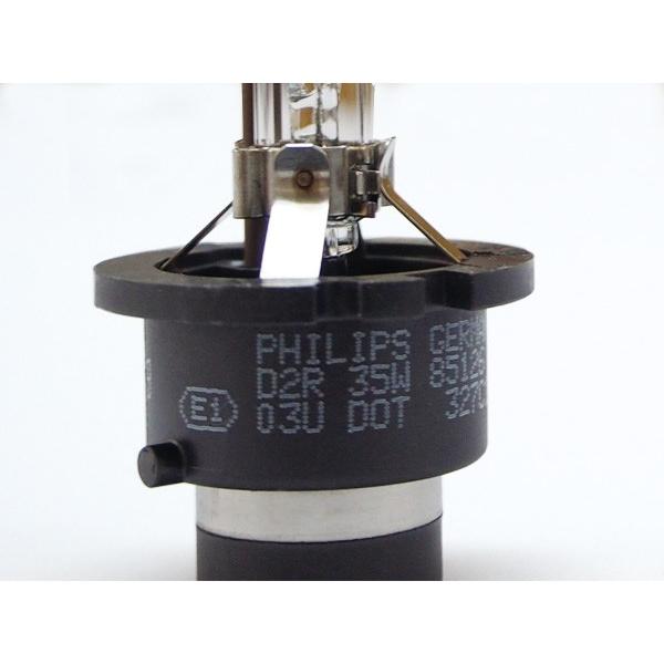 HIDバルブ 12V２個車検対応（中古） 純正交換用HIDバルブ 12V/24V共用 D4 車検対応 モノタロウ D4(HID